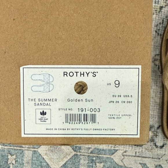 Rothy's Tan Braided Slip-On Sandals - Picture 2 of 4